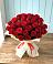 Букет 29 Красных роз в Поселок имени Карла Либкнехта