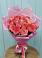 Букет 15 Розовых роз Равель в Поселок имени Карла Либкнехта