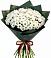 Букет цветов из: Хризантемы в Поселок имени Карла Либкнехта